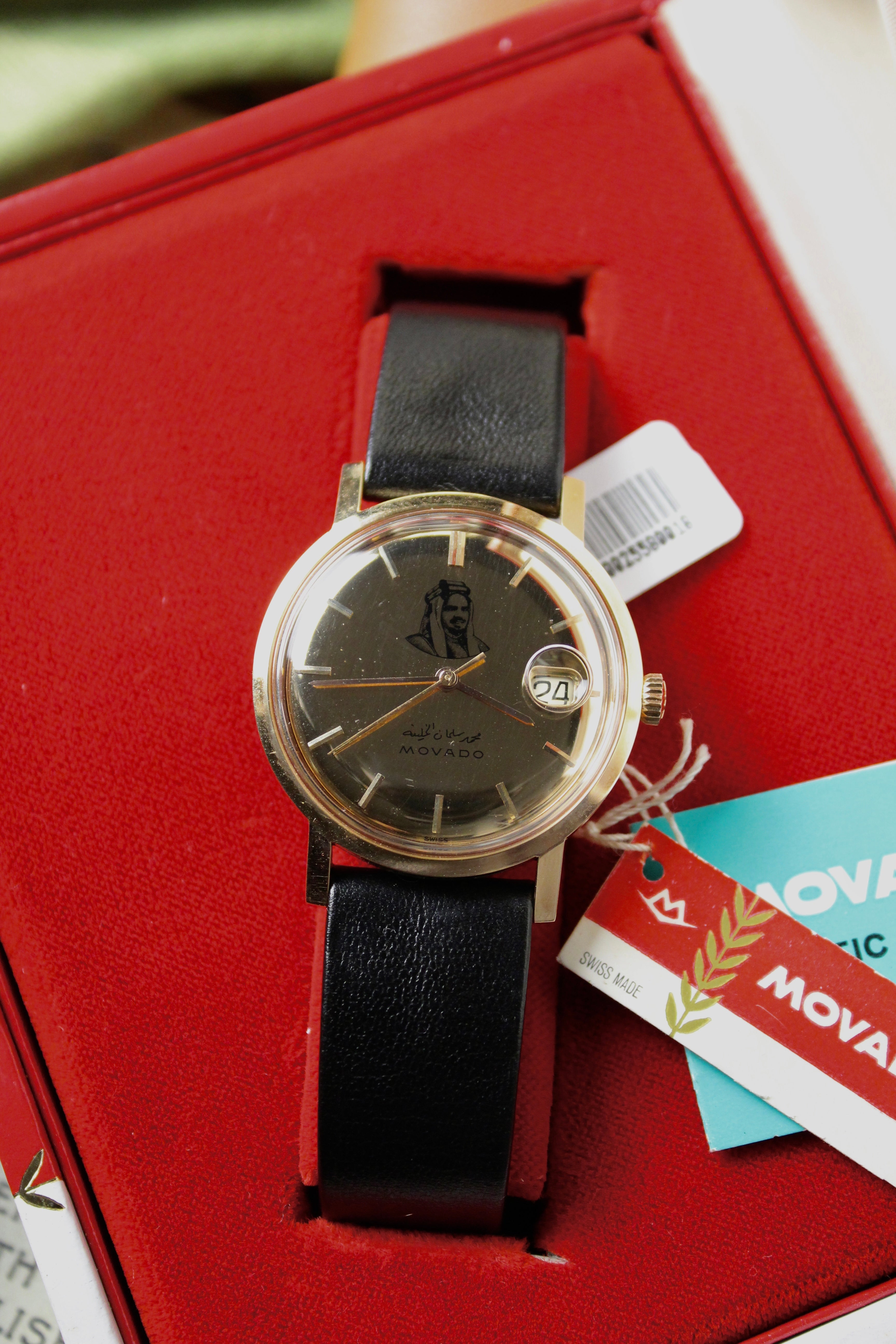 Movado Kingmatic Subsea Sheikh Isa bin Salman Al Khalifa Portrait Dial, Rose Gold Plated, Circa 1970, NOS